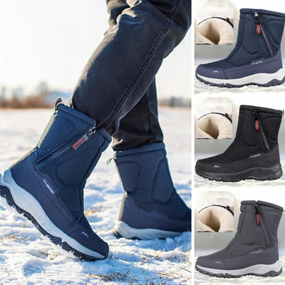 Lexer | Moderne Mesh-Schneestiefel bis zur Wade für Damen